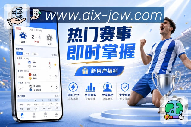 数据对比与趋势阅读
