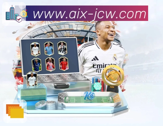 竞彩网APP 官方推荐图